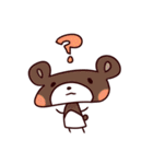 やる気ないフレンズ（個別スタンプ：23）