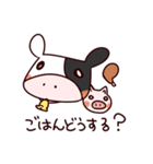 やる気ないフレンズ（個別スタンプ：25）