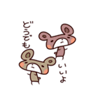 やる気ないフレンズ（個別スタンプ：30）