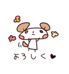 やる気ないフレンズ（個別スタンプ：32）