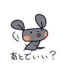 やる気ないフレンズ（個別スタンプ：34）