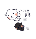 やる気ないフレンズ（個別スタンプ：39）