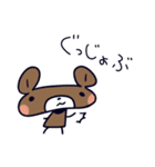 やる気ないフレンズ（個別スタンプ：40）