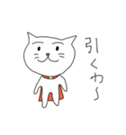 ねこマン（個別スタンプ：1）