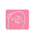 Obakeスタンプ（個別スタンプ：12）