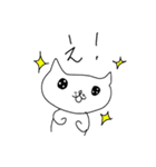 普段使いのスタンプ 2（個別スタンプ：13）