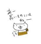 普段使いのスタンプ 2（個別スタンプ：32）