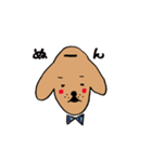 わんらぶ2（個別スタンプ：3）