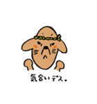 わんらぶ2（個別スタンプ：10）