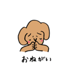 わんらぶ2（個別スタンプ：11）
