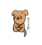 わんらぶ2（個別スタンプ：27）
