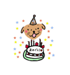 わんらぶ2（個別スタンプ：33）