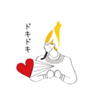 ゆるっと、かつらスフィンクスと仲間たち（個別スタンプ：7）