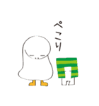 ゆるっと、かつらスフィンクスと仲間たち（個別スタンプ：11）