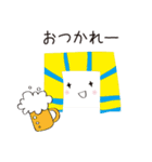 ゆるっと、かつらスフィンクスと仲間たち（個別スタンプ：21）