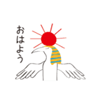 ゆるっと、かつらスフィンクスと仲間たち（個別スタンプ：26）