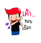 Pan Pan's steel teeth（個別スタンプ：2）