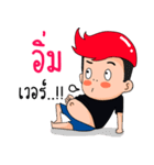 Pan Pan's steel teeth（個別スタンプ：15）