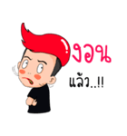 Pan Pan's steel teeth（個別スタンプ：36）