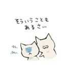 かぼねこの日常（個別スタンプ：29）
