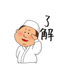 Today's 大将（個別スタンプ：8）