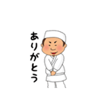 Today's 大将（個別スタンプ：14）