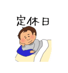 Today's 大将（個別スタンプ：22）