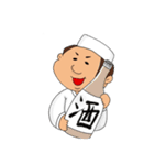 Today's 大将（個別スタンプ：27）