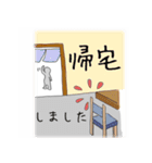 Today's 大将（個別スタンプ：40）