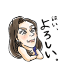 人生いろいろ（個別スタンプ：1）