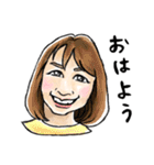 人生いろいろ（個別スタンプ：16）