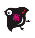 千鳥工房（個別スタンプ：16）