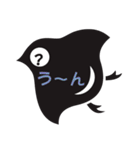 千鳥工房（個別スタンプ：22）