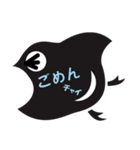 千鳥工房（個別スタンプ：23）
