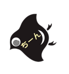 千鳥工房（個別スタンプ：27）