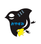 千鳥工房（個別スタンプ：29）