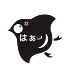 千鳥工房（個別スタンプ：30）