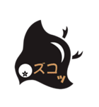 千鳥工房（個別スタンプ：31）