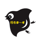 千鳥工房（個別スタンプ：33）