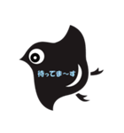 千鳥工房（個別スタンプ：34）