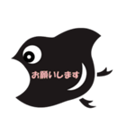 千鳥工房（個別スタンプ：36）