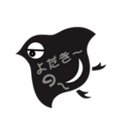 千鳥工房（個別スタンプ：37）