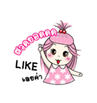 MAYA in love（個別スタンプ：5）