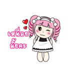 MAYA in love（個別スタンプ：6）