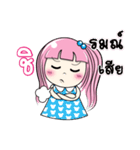 MAYA in love（個別スタンプ：9）