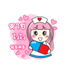 MAYA in love（個別スタンプ：14）