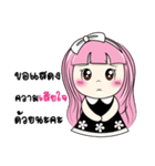 MAYA in love（個別スタンプ：18）