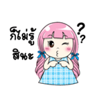 MAYA in love（個別スタンプ：26）
