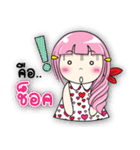 MAYA in love（個別スタンプ：29）