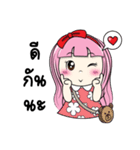 MAYA in love（個別スタンプ：38）